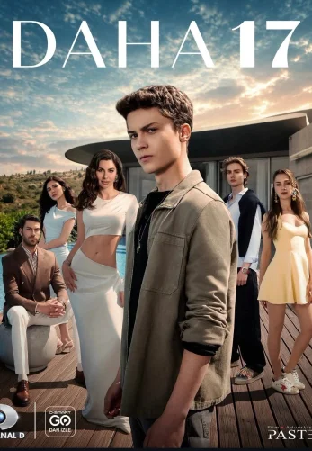Ещё семнадцать турецкий сериал 1-19, 20, 21 серия на русском языке смотреть онлайн бесплатно все серии